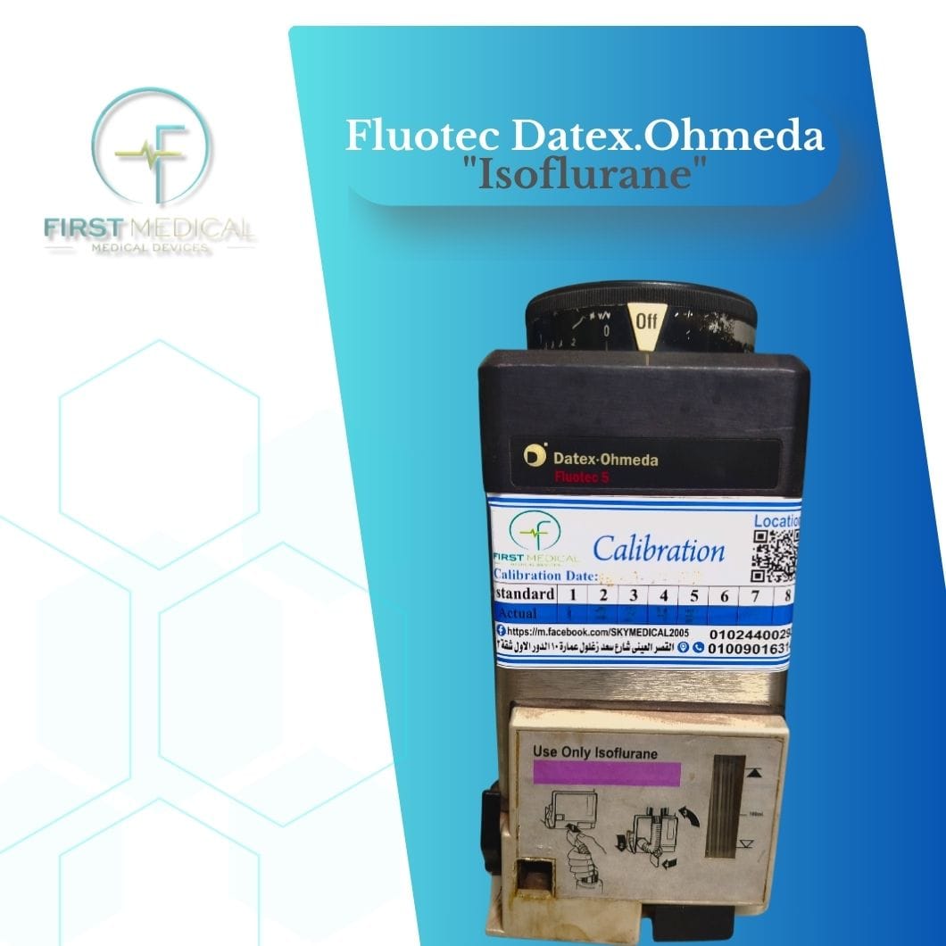 Fluotec Datex.Ohmeda "ISOflurane Mark 5" فلوتيك تخدير ماركة اوميدا "ايزو"